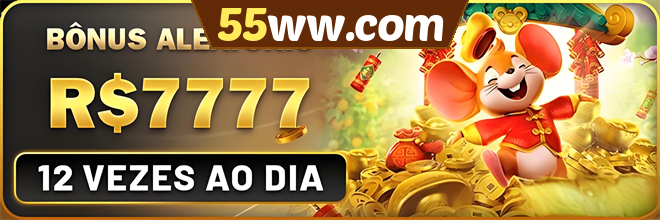 Mina Misteriosa